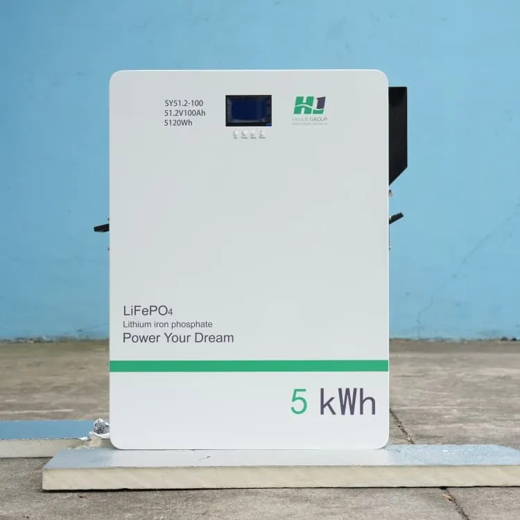 What is the height of the industrial and commercial energy storage cabinet 