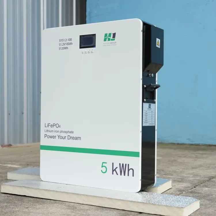 Gudian Energy Storage Home Application