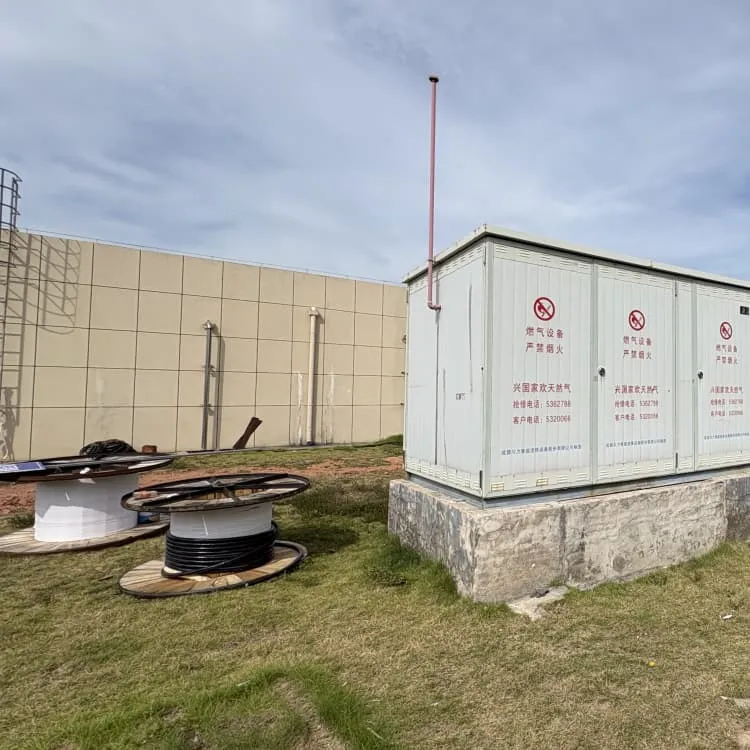 The largest single lithium battery energy storage project