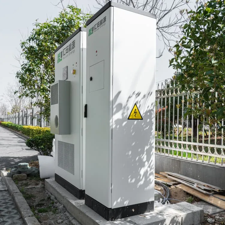 Introduction to Hybrid Energy Storage Power Station